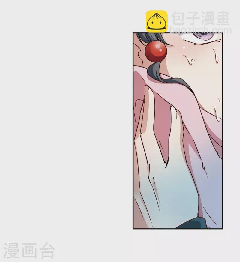 第435话 桂花树下2