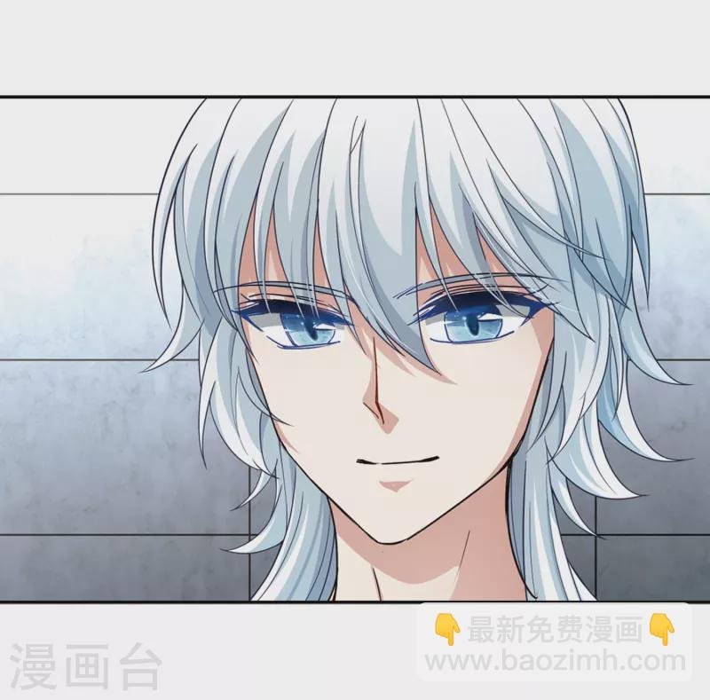第435话 桂花树下2
