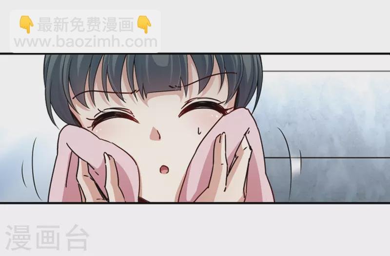第435话 桂花树下2