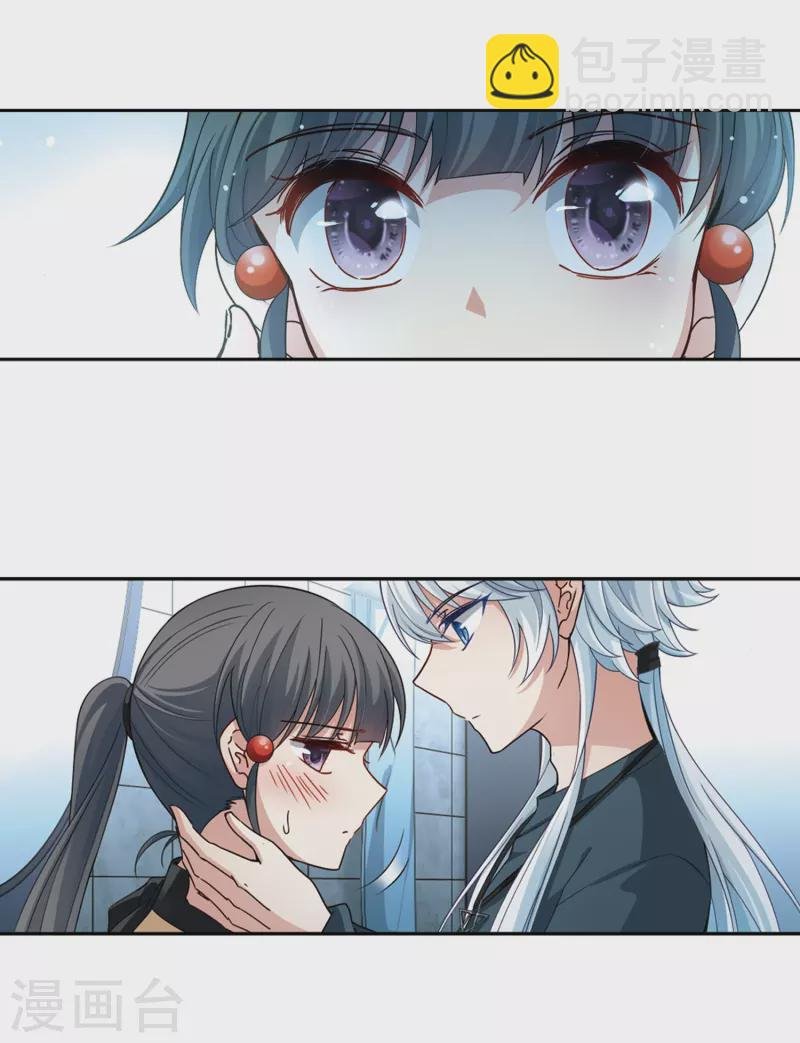 第435话 桂花树下2