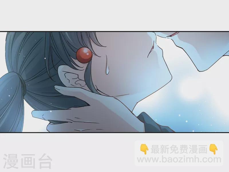 第435话 桂花树下2