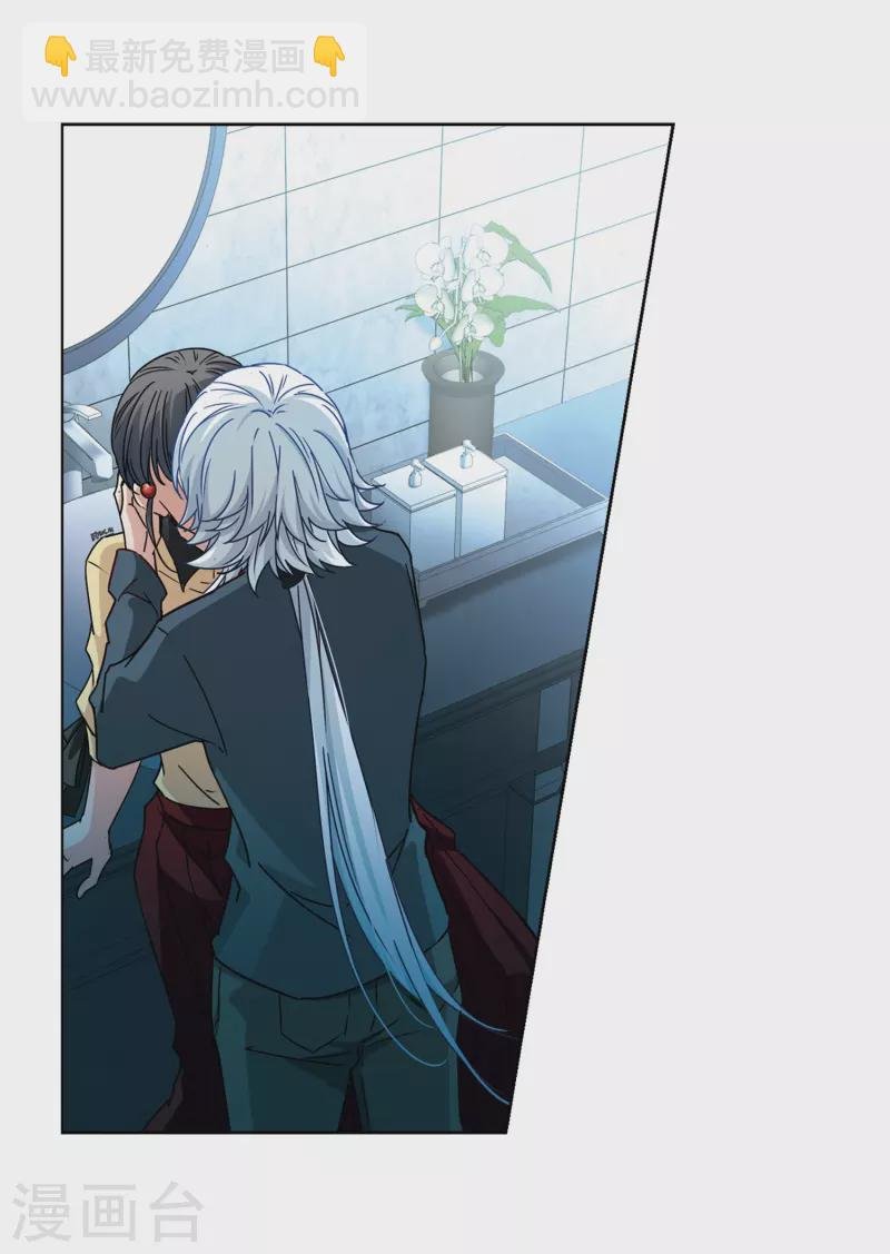 第435话 桂花树下2