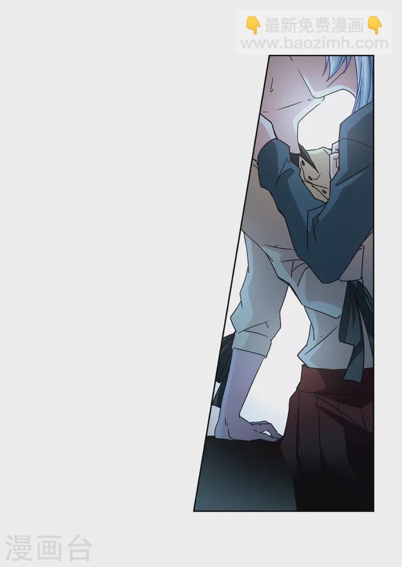 第435话 桂花树下2