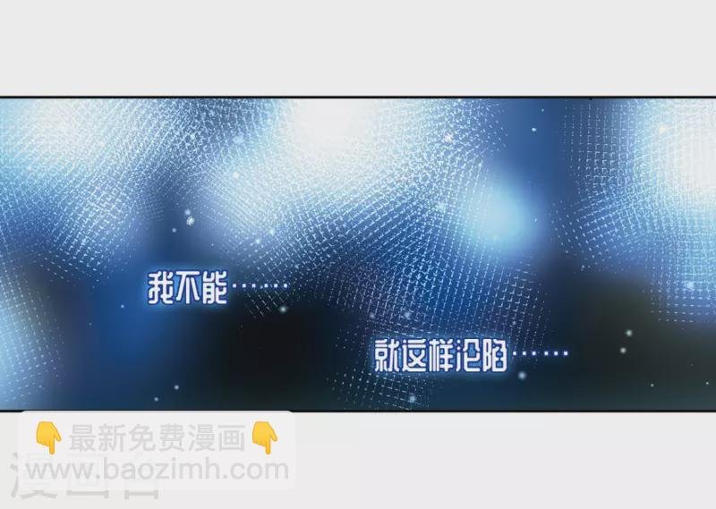 第435话 桂花树下2