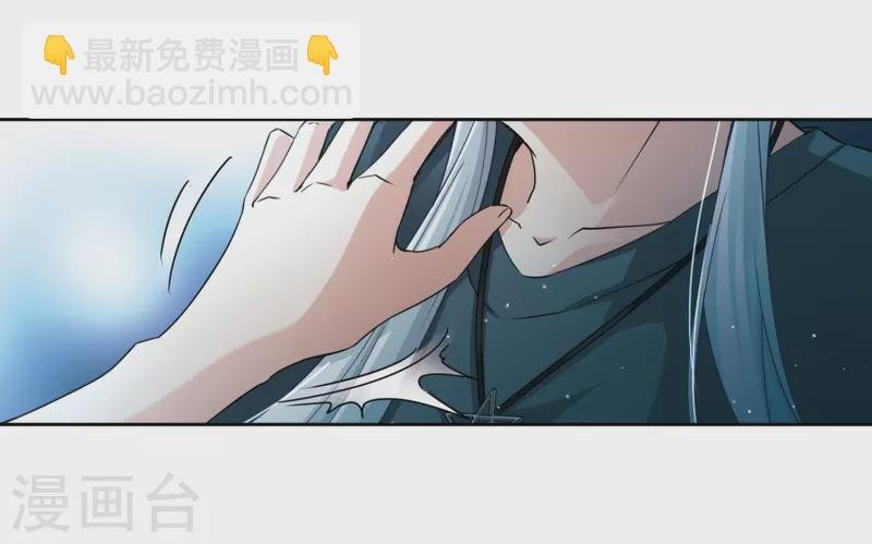 第435话 桂花树下2
