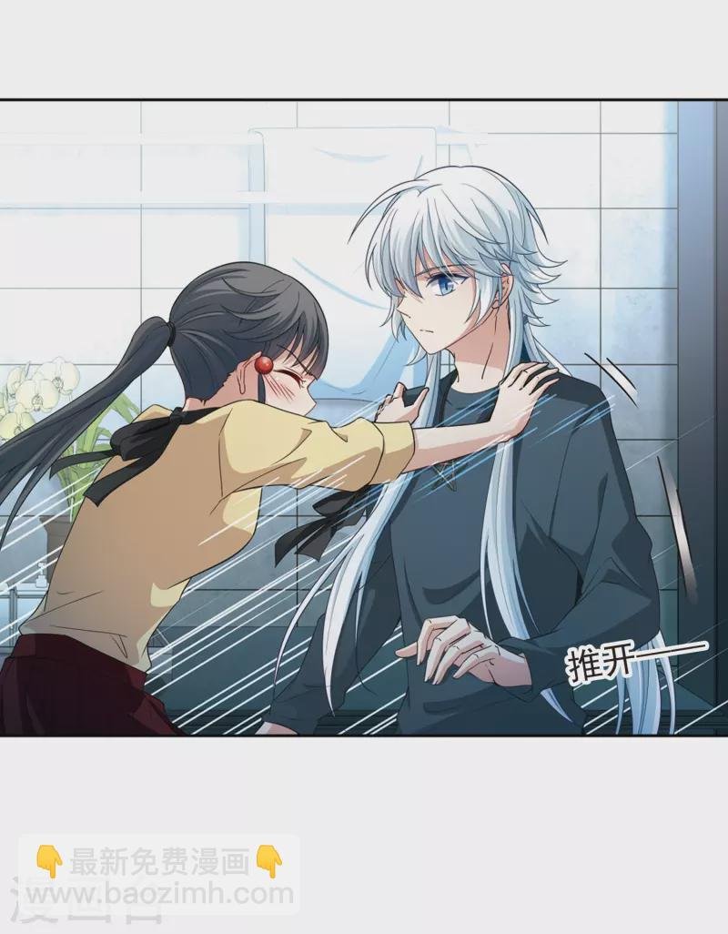 第435话 桂花树下2