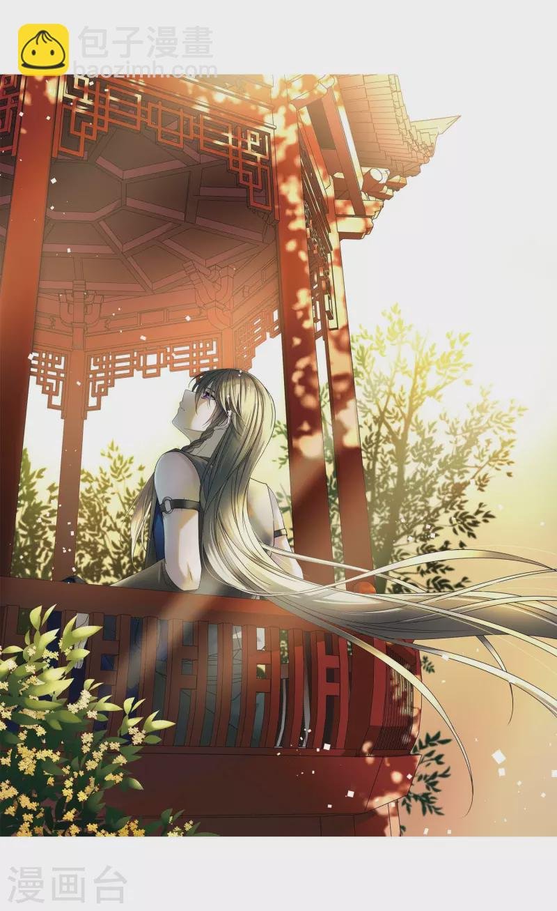 第437话 最后的任务