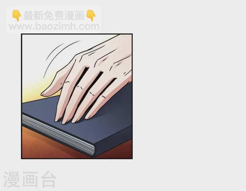 第437话 最后的任务
