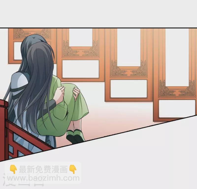 第437话 最后的任务