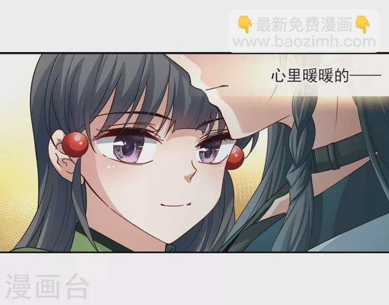 第437话 最后的任务
