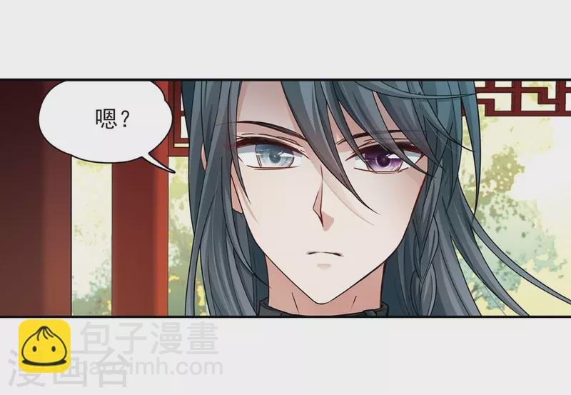 第437话 最后的任务