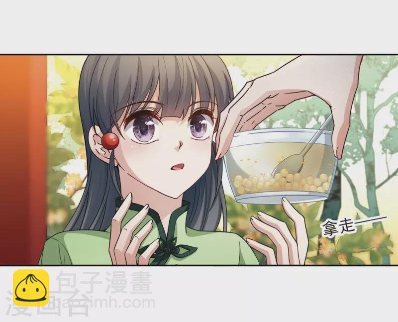 第437话 最后的任务