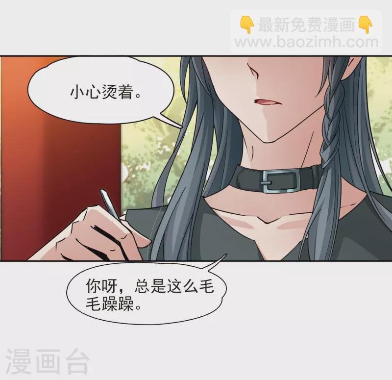 第437话 最后的任务