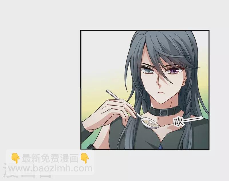 第437话 最后的任务