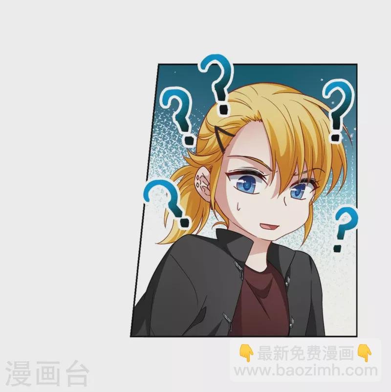 第437话 最后的任务