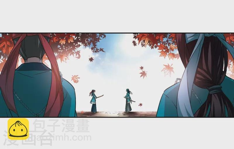 第44话 红白合战1
