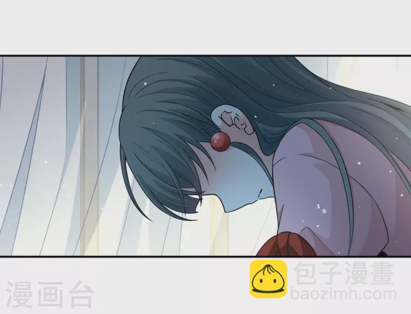 第439话 不要回报的爱2