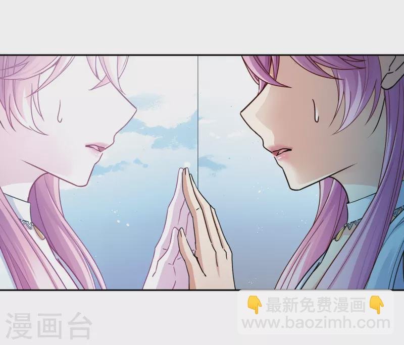 第442话 没有委托人的任务3