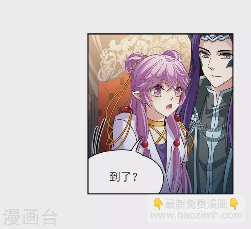 第448话 天界3