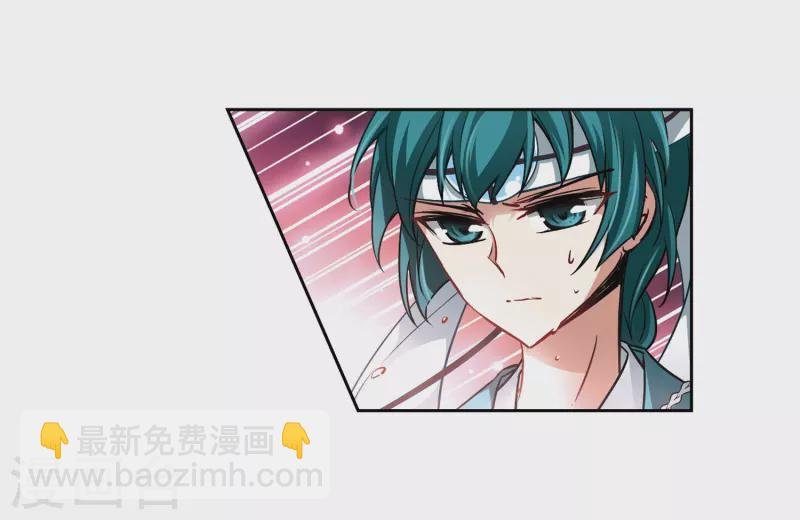 第45话 红白合战2