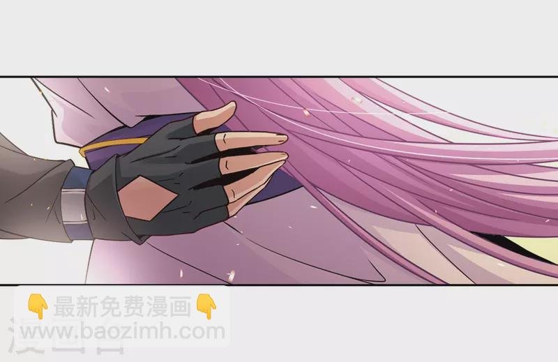 第449话 寻找多罗1