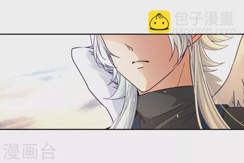 第449话 寻找多罗1
