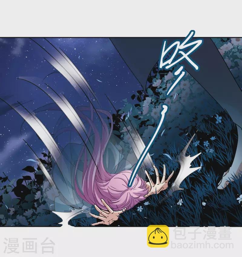 第452话 沙卡殿下1