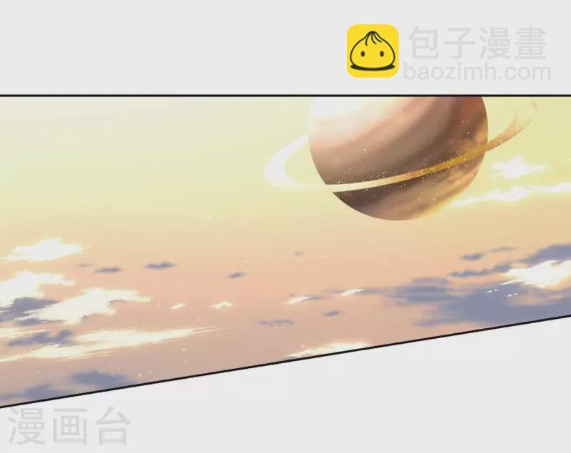第453话 沙卡殿下2