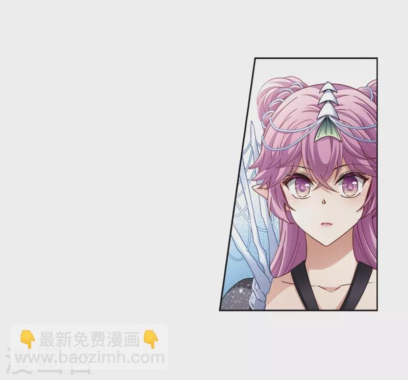 第454话 沙卡殿下3