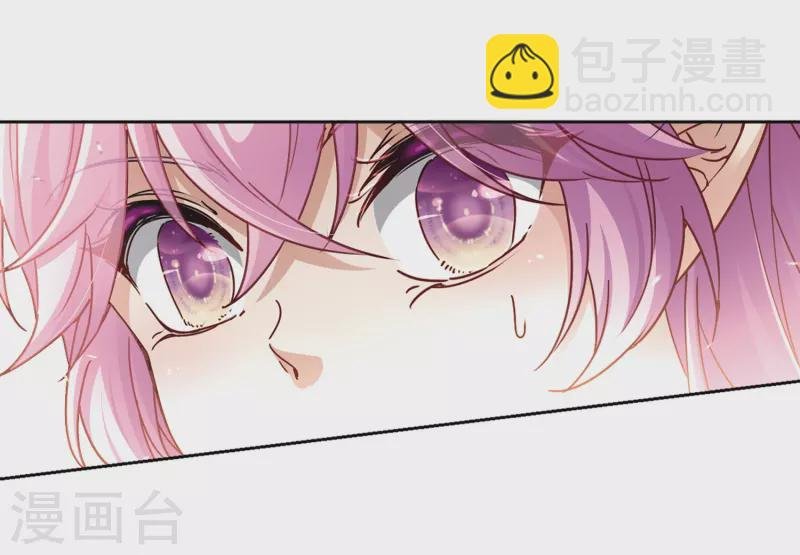 第454话 沙卡殿下3
