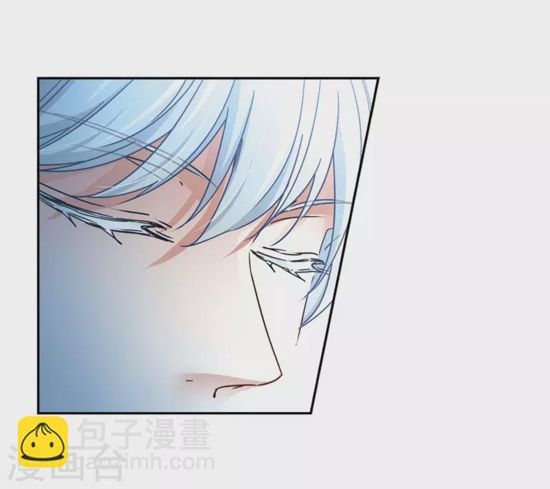 第456话 送给阿斯克的吻2