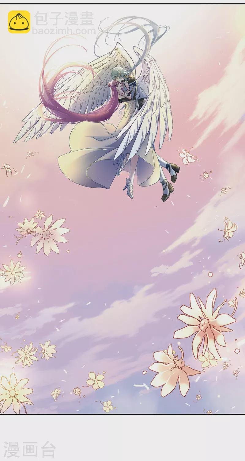 第457话 送给阿斯克的吻3