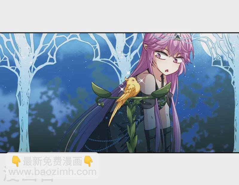 第458话 冥王的举动1