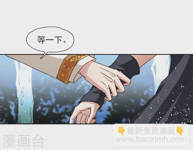 第458话 冥王的举动1
