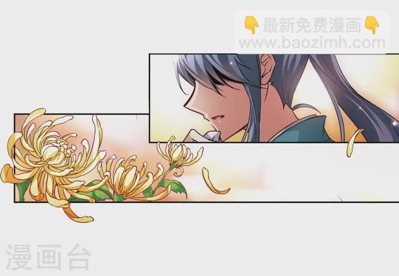 第46话 红白合战3