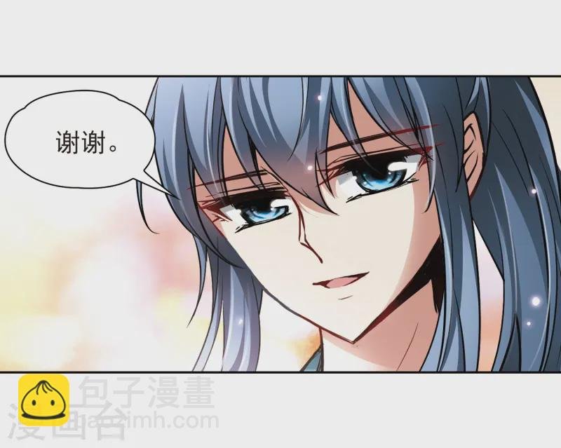 第46话 红白合战3