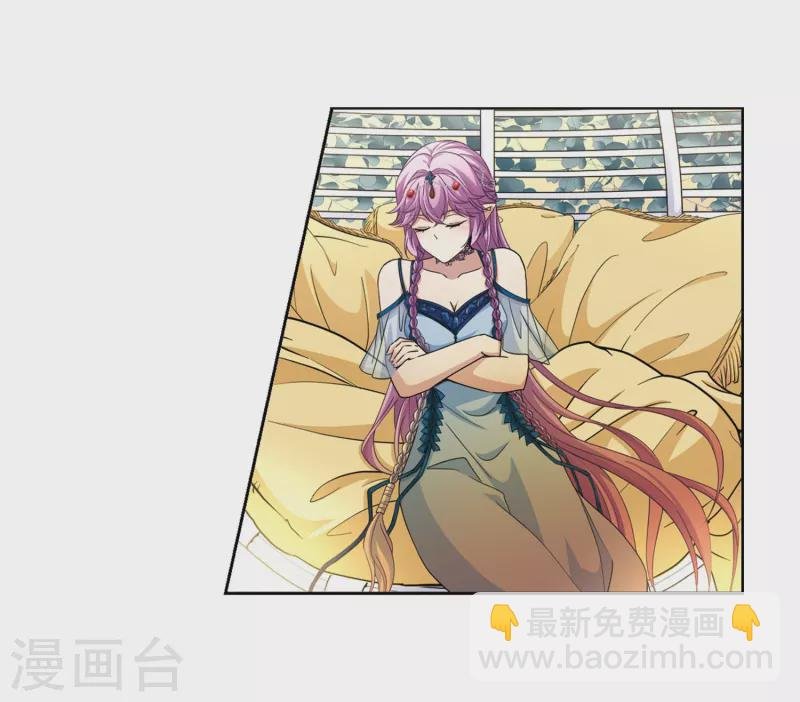 第464话 安提的求助1