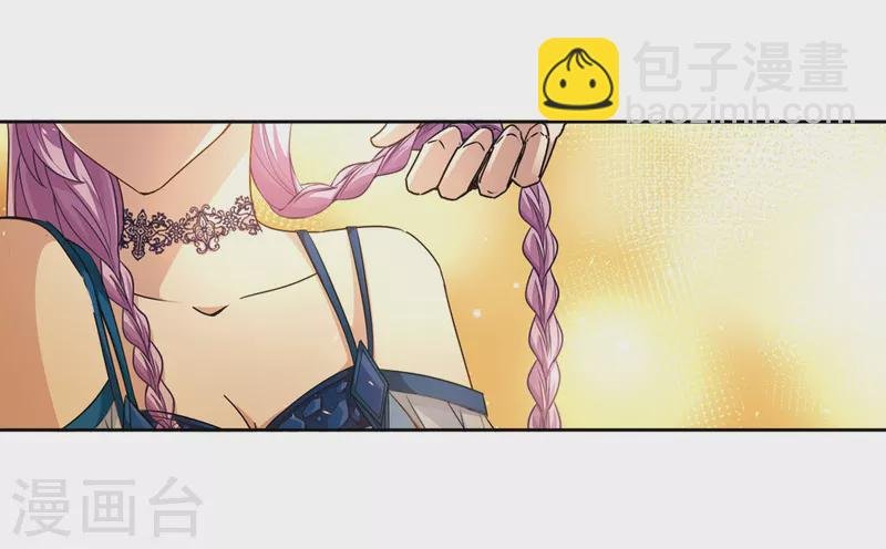 第464话 安提的求助1