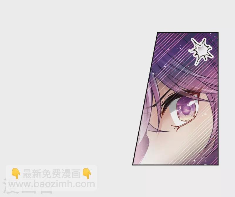第464话 安提的求助1