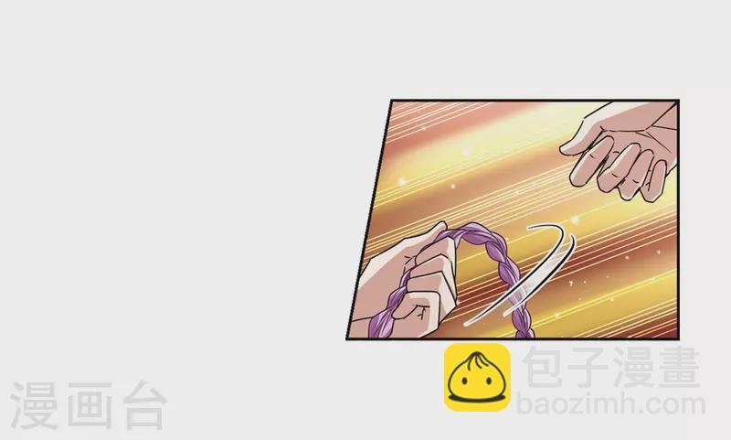 第464话 安提的求助1