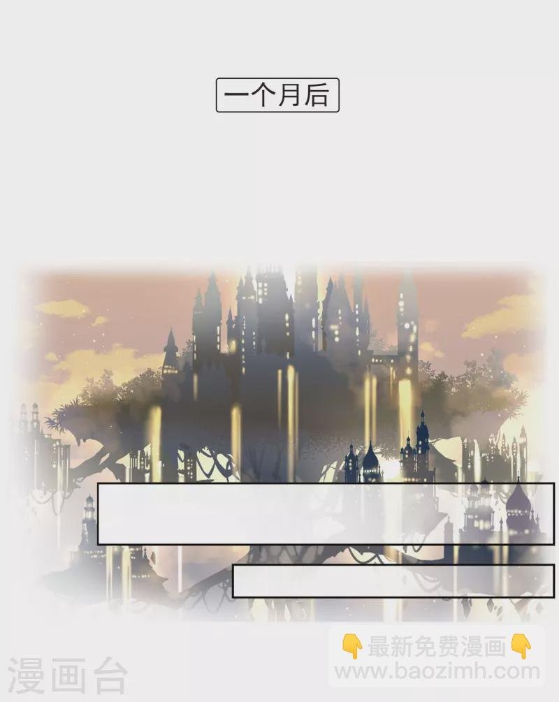 第464话 安提的求助1