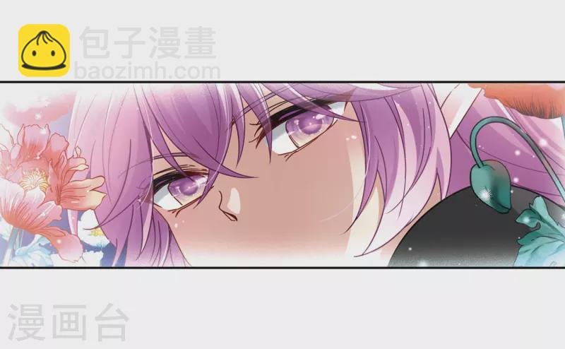 第464话 安提的求助1