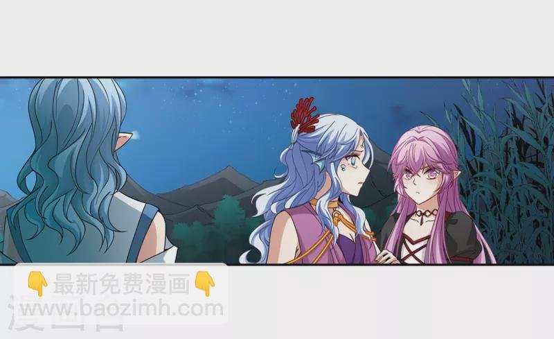 第468话 和解2