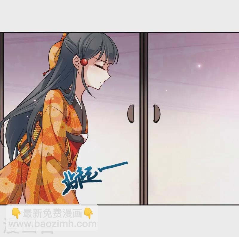 第47话 魔鬼副长