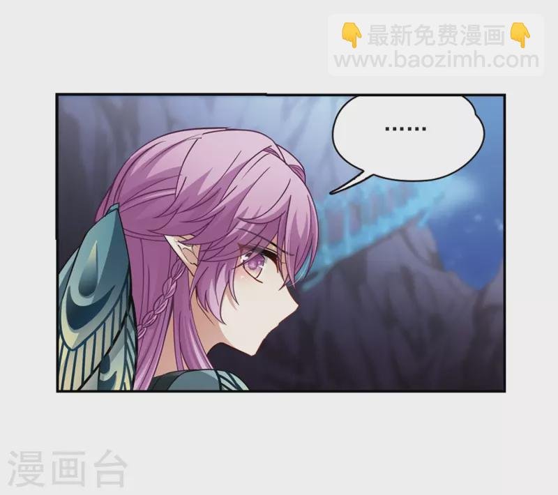 第471话 遇险2