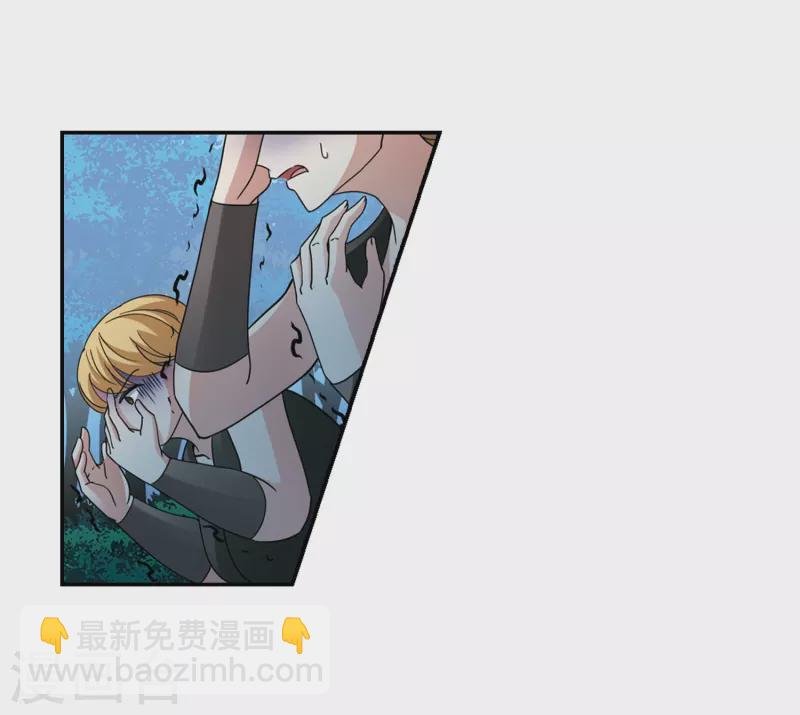第472话 遇险3