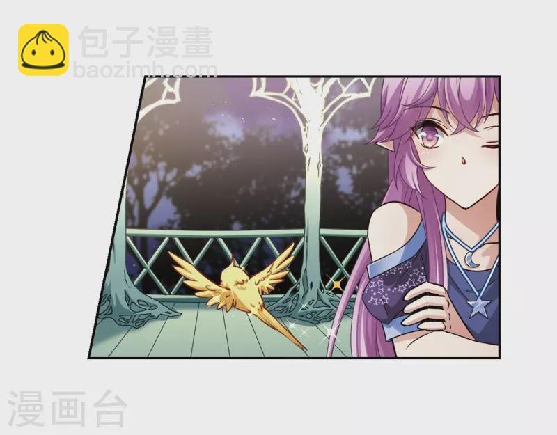 第473话 酒醉1