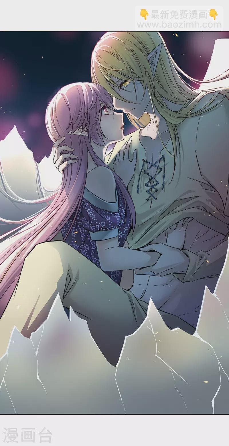 第474话 酒醉2