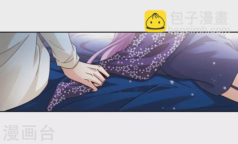 第475话 酒醉3