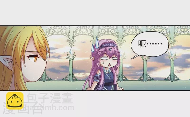 第475话 酒醉3